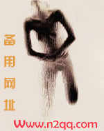 苦海春